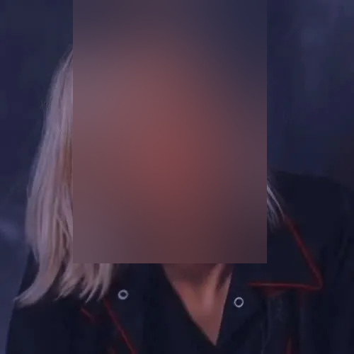 Anika Mira - zdjęcie 1