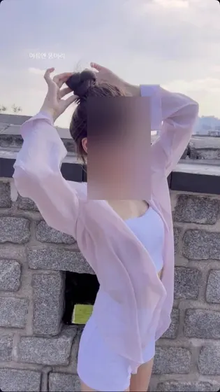 Adelina - zdjęcie 1