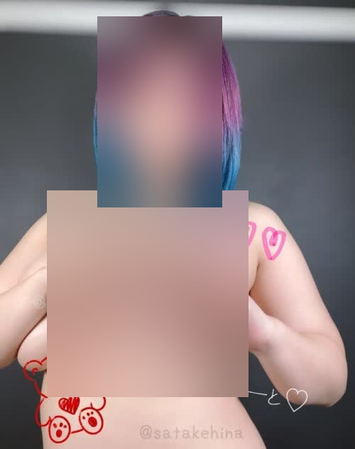 Nel - zdjęcie 3