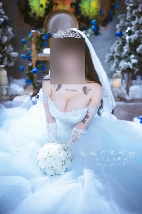 Stefania - zdjęcie 6