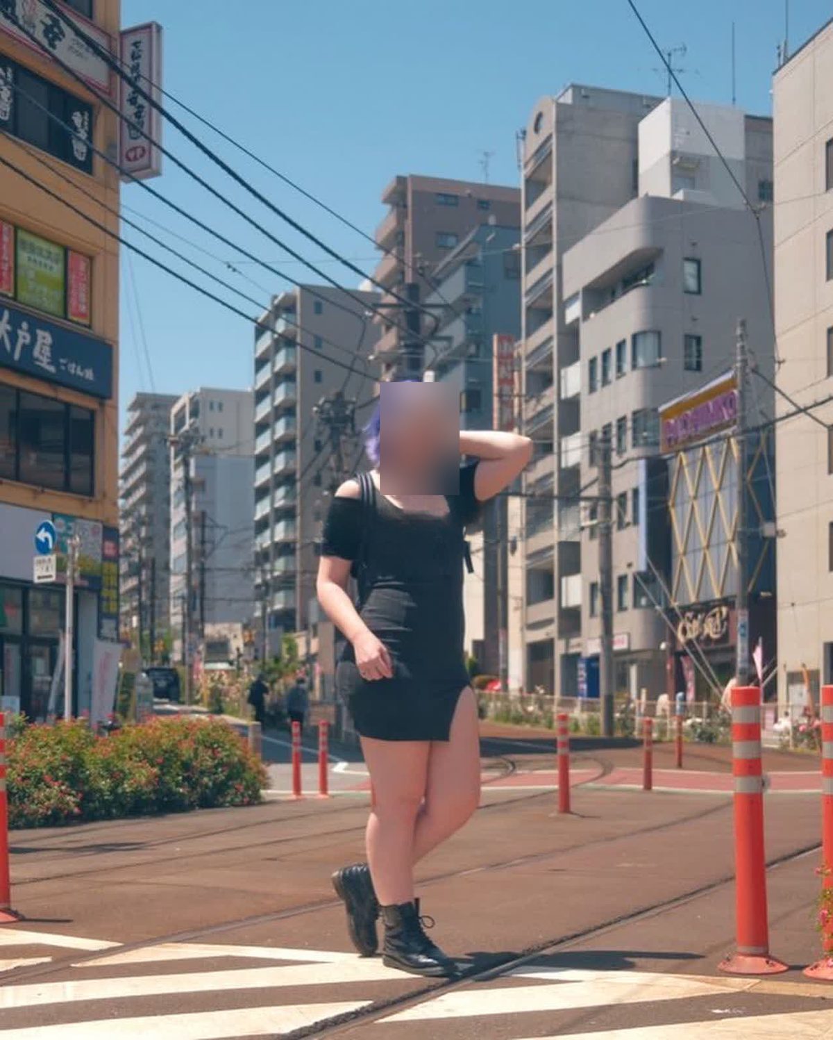 Radomiła - zdjęcie 2