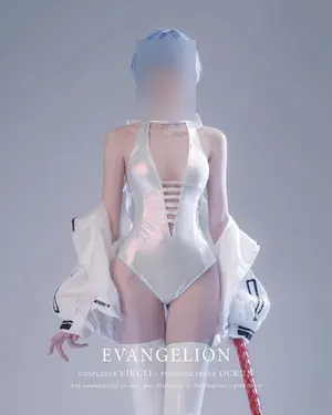 Roksana - zdjęcie 1