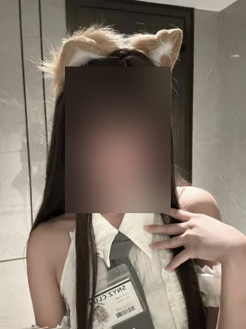 Emma - zdjęcie 2