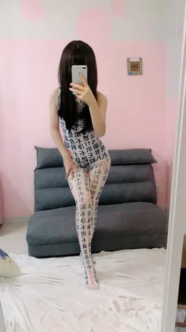 Joanna - zdjęcie 11