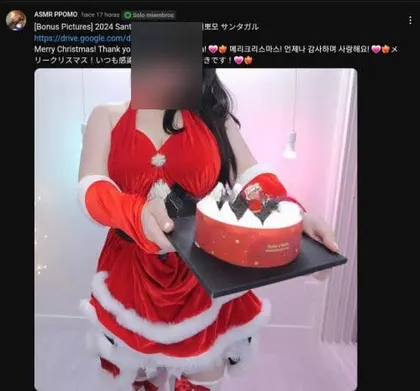 Laura - zdjęcie 1