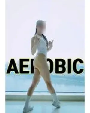 Pati - zdjęcie 1