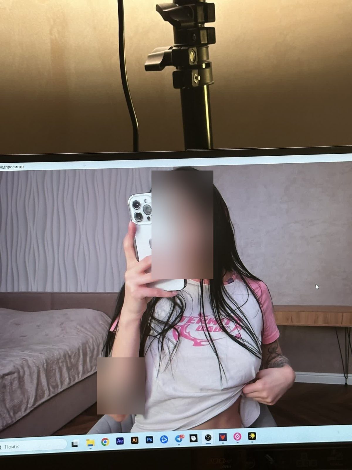 Milena Calypso - zdjęcie 6